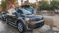 كيا تيلوريد